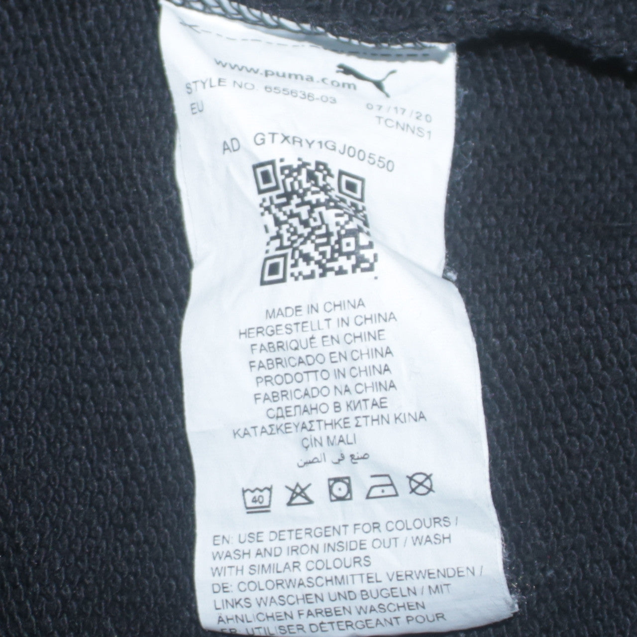 Puma Boys Black Pullover Fleece Hoodie 13-14 Years Regular Fit