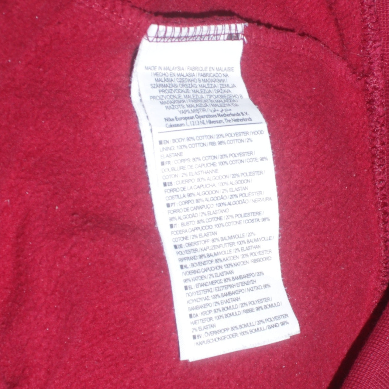 Nike Men’s Grey Red Full Zip Hoodie 2XL Sports Fleece Sweatshirt