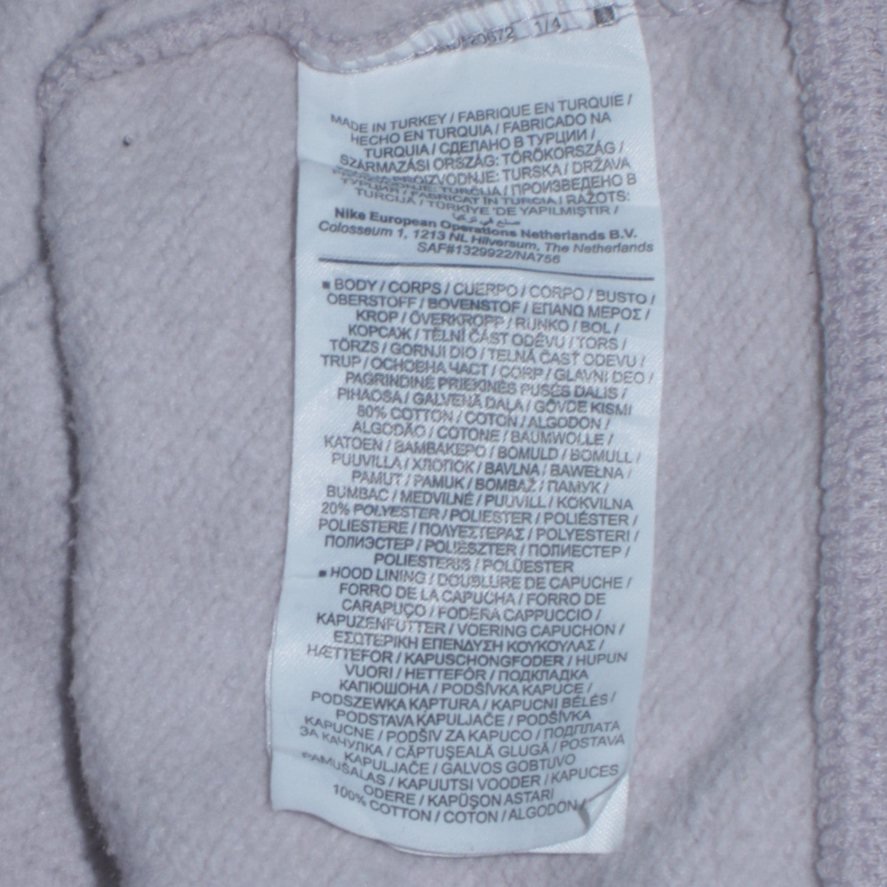 Nike Womens Beige Colourblock Pullover Hoodie L Cotton Blend