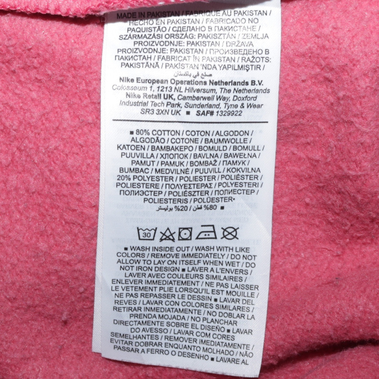 Nike Women's Pink Crew Neck Pullover Sweatshirt Size S