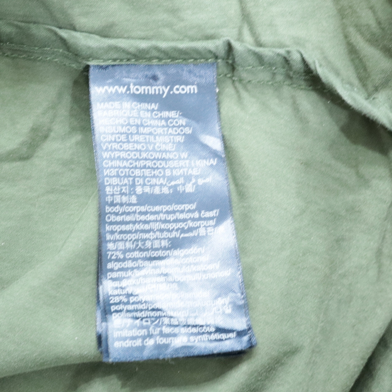 Tommy Jeans Womens Green XS Fur Hooded Parka Coat