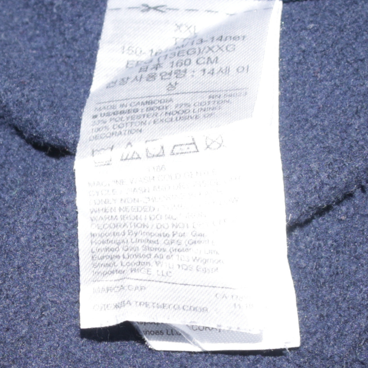 GAP Kids Boys Navy Blue Pullover Hoodie 13-14 Years Cotton Fleece