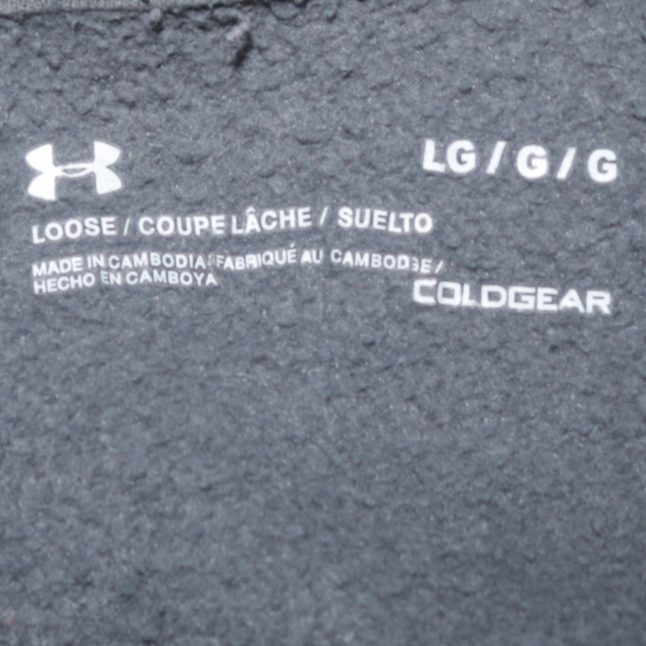 Under Armour Men's Grey ColdGear Pullover Hoodie Size L