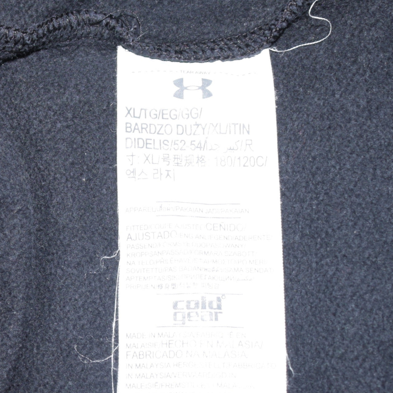 Under Armour Men's Black XL Pullover Hoodie ColdGear Fitted