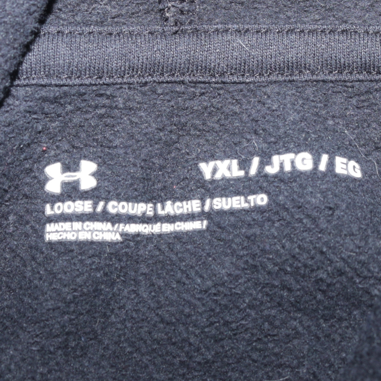 Under Armour Boys Black Size YXL Pullover Hoodie Loose Fit Sweatshirt