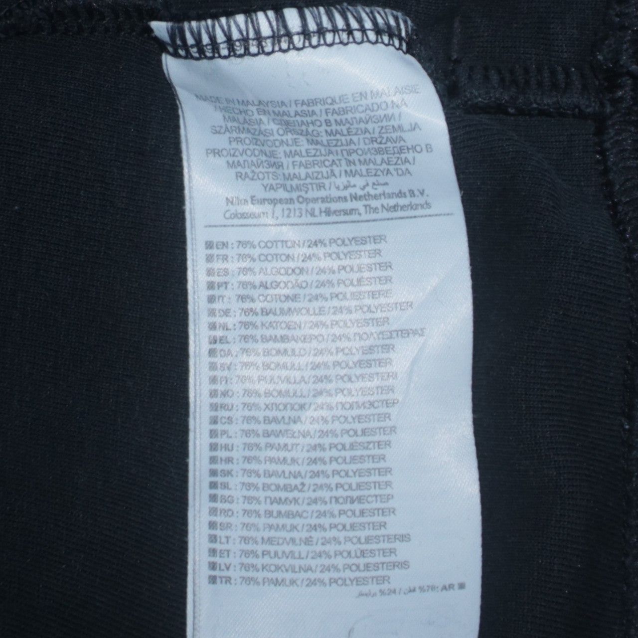 Nike Women Black Small Pullover Hoodie Sweatshirt Cotton Blend