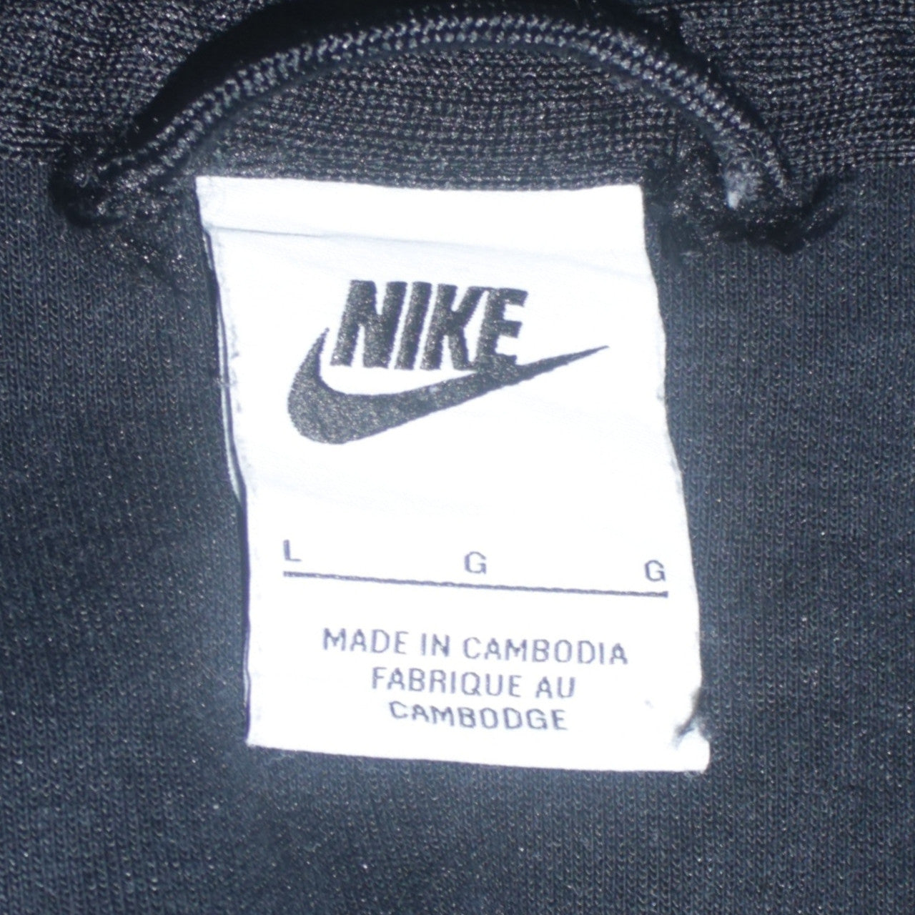 Nike Men's Black Full Zip Hoodie L Sports Fleece Sweatshirt