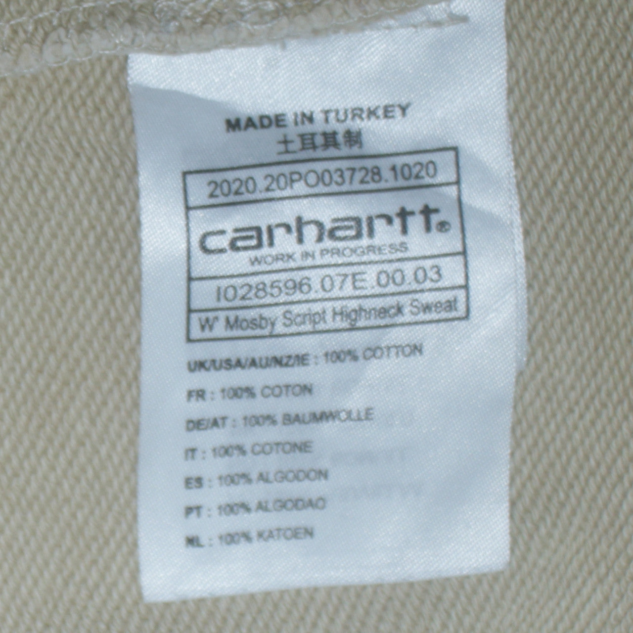 Carhartt WIP Beige High Neck 1/4 Zip Men's Small Sweatshirt