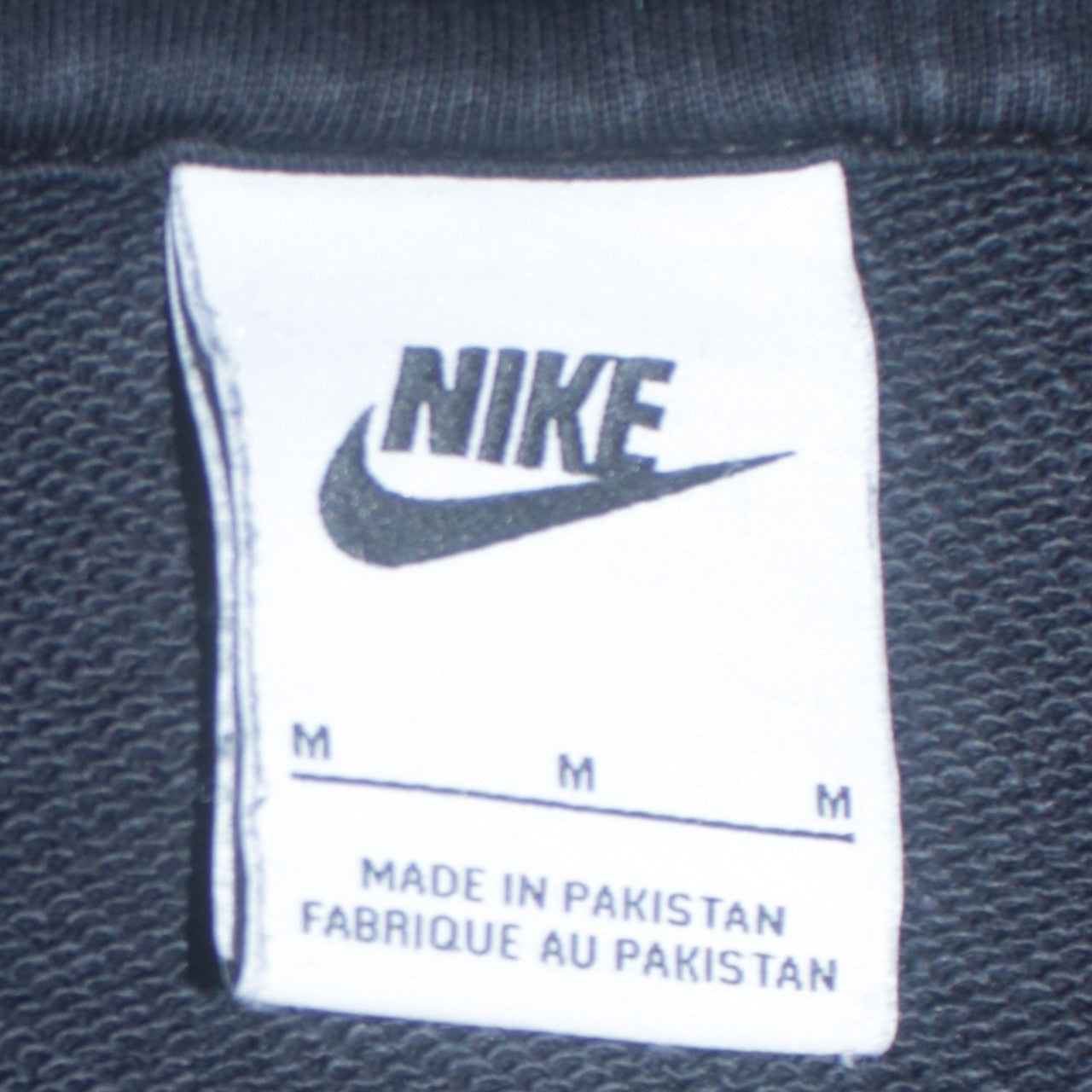 Nike Men’s Black Pullover Hoodie M Logo Embroidered Sportswear