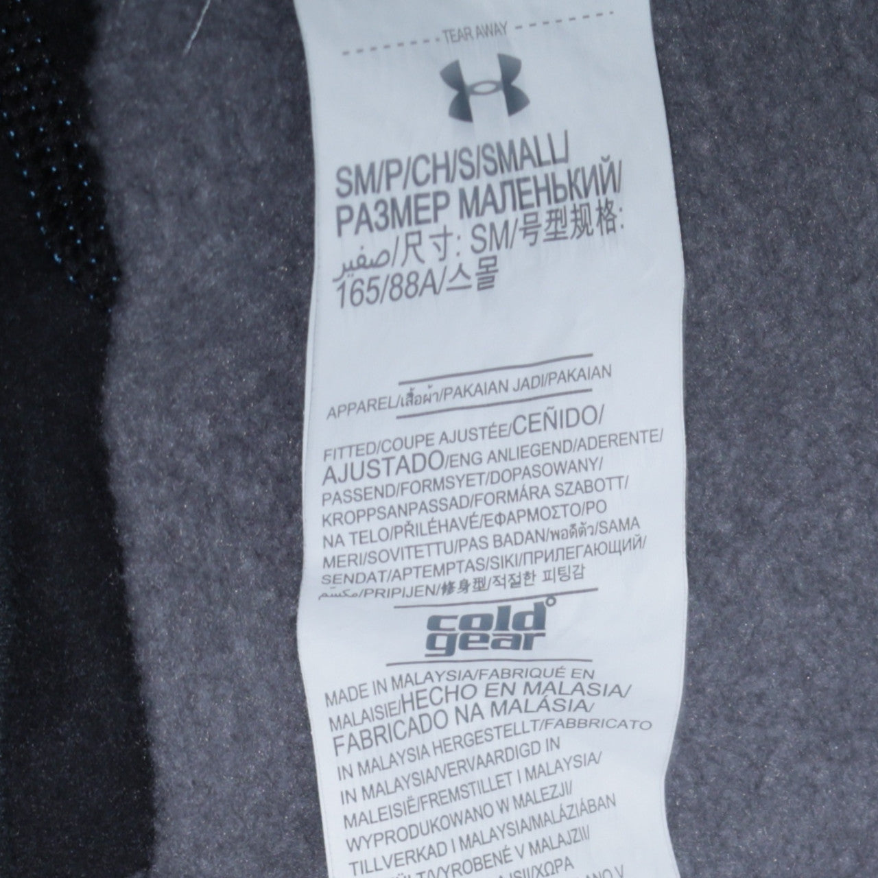 Under Armour Men's Grey 1/2 Zip Hooded Sweatshirt Size S