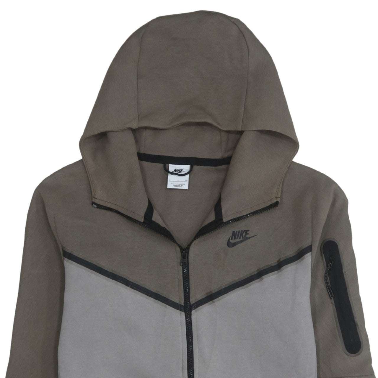 Nike Men's Brown Full Zip Hoodie Size S Regular Fit Sportswear