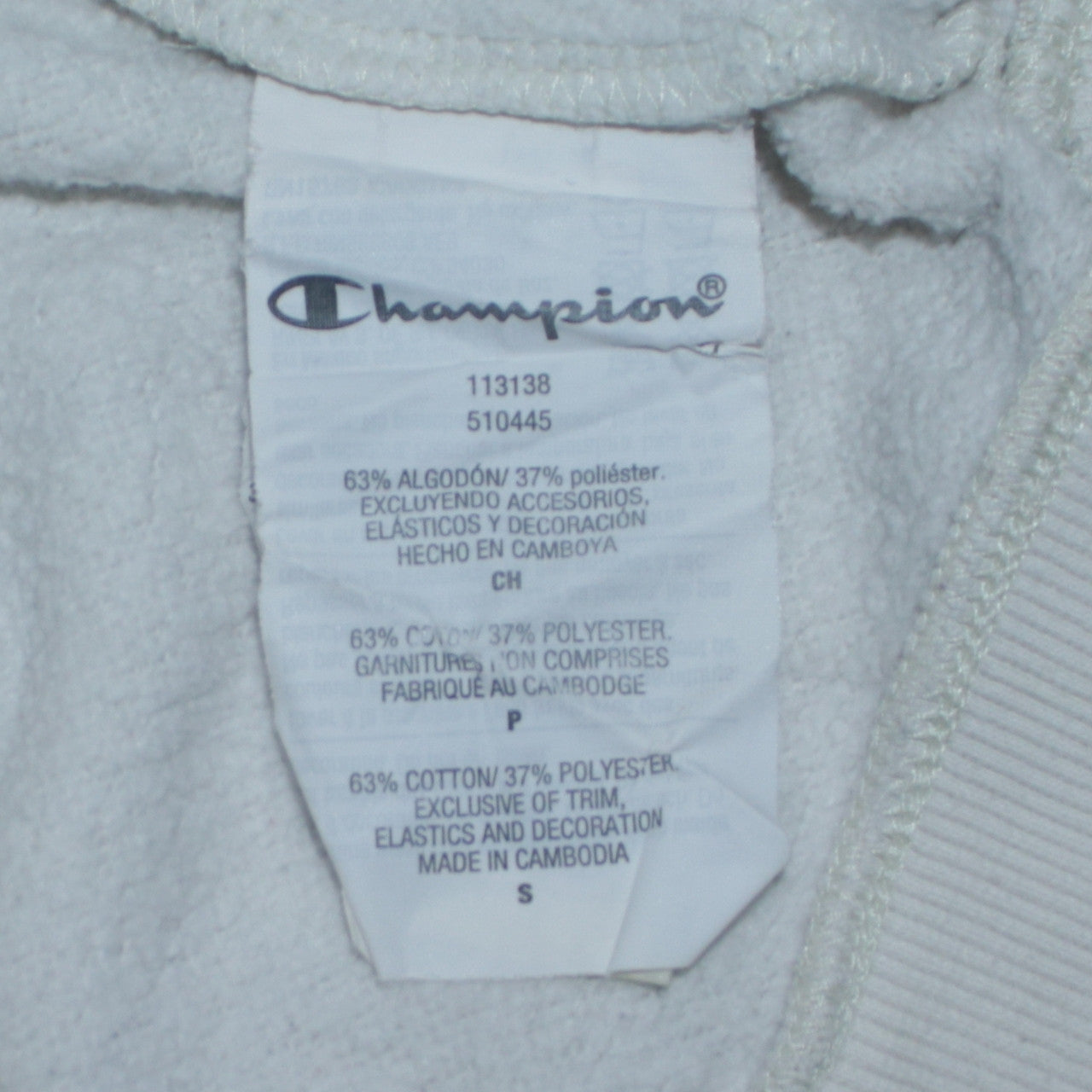 Champion Women's White Logo Print Pullover Hoodie Size S