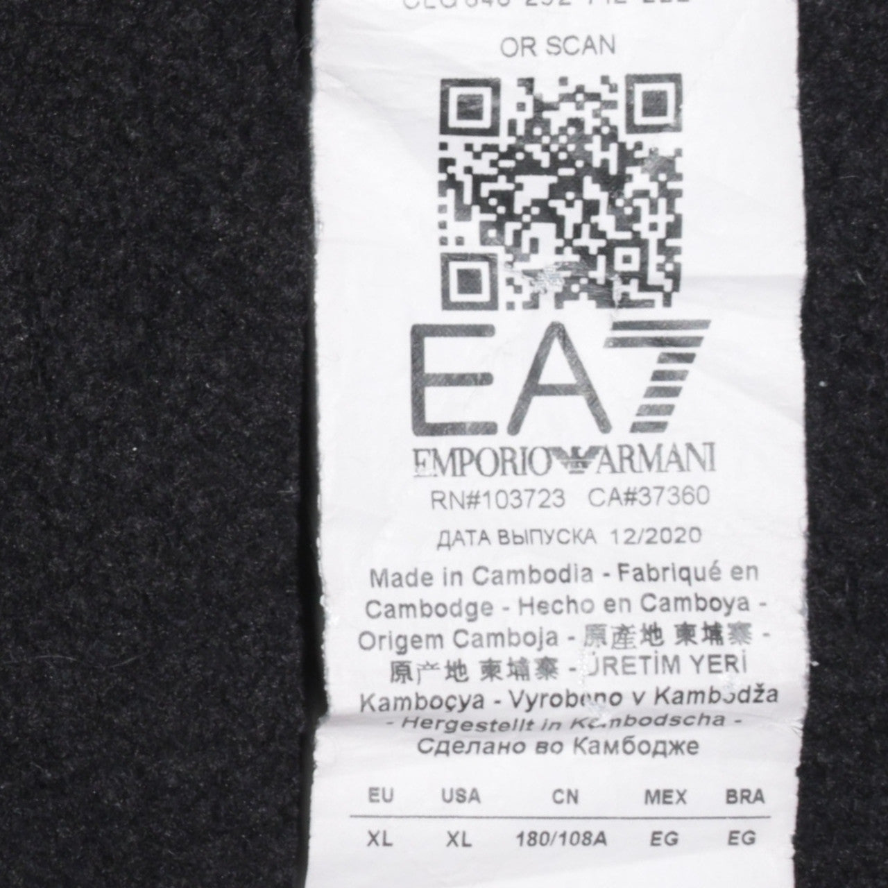 Emporio Armani EA7 Men's Black XL Pullover Hoodie with Logo
