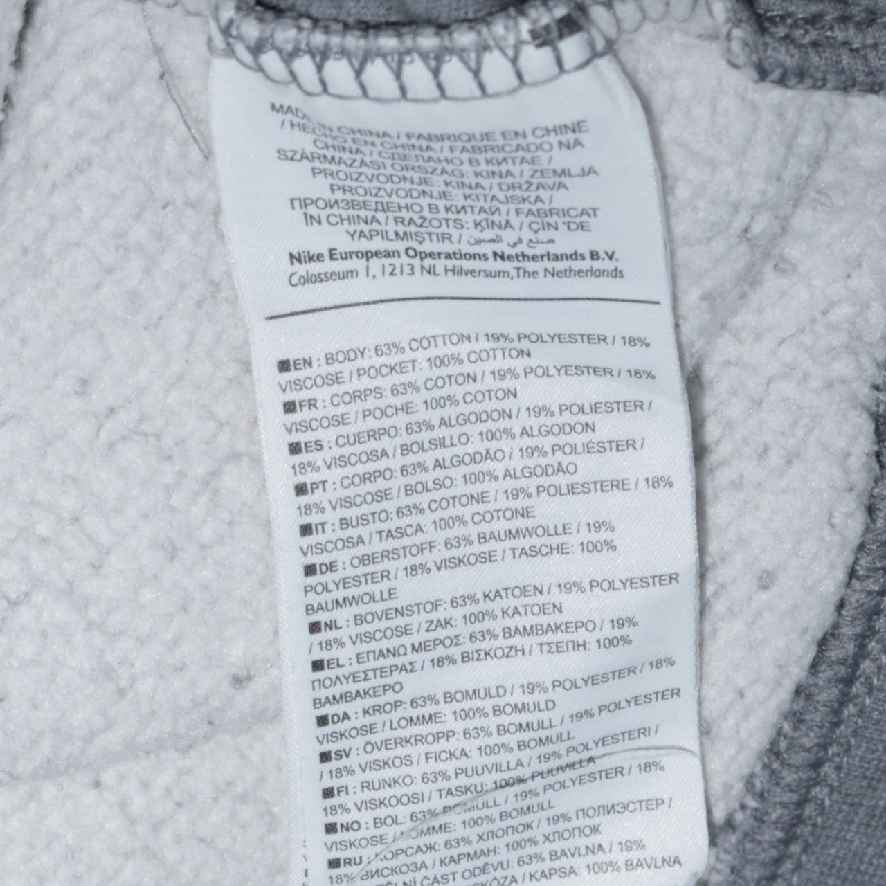Nike Men Grey Black Air Logo Crew Neck Pullover Sweatshirt Size S