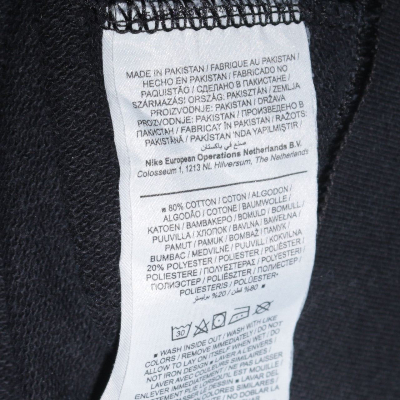 Nike Women's Black Small Pullover Sweatshirt with Logo Print