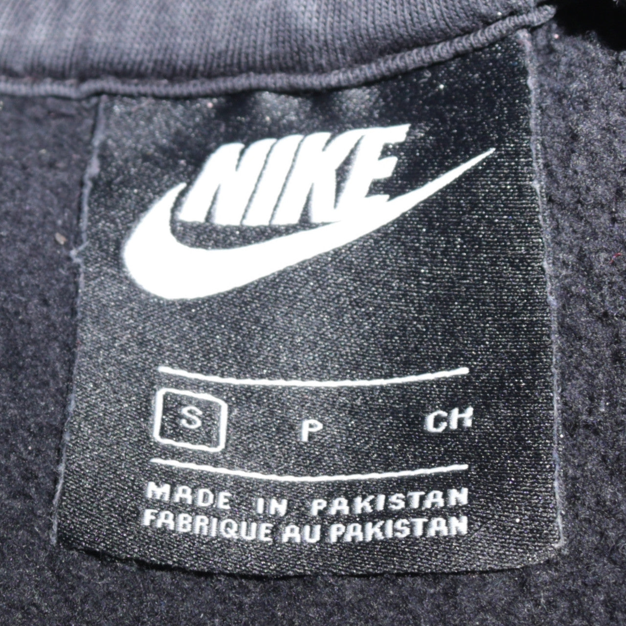 Nike Women's Black Small Pullover Hoodie Cotton Blend Lined