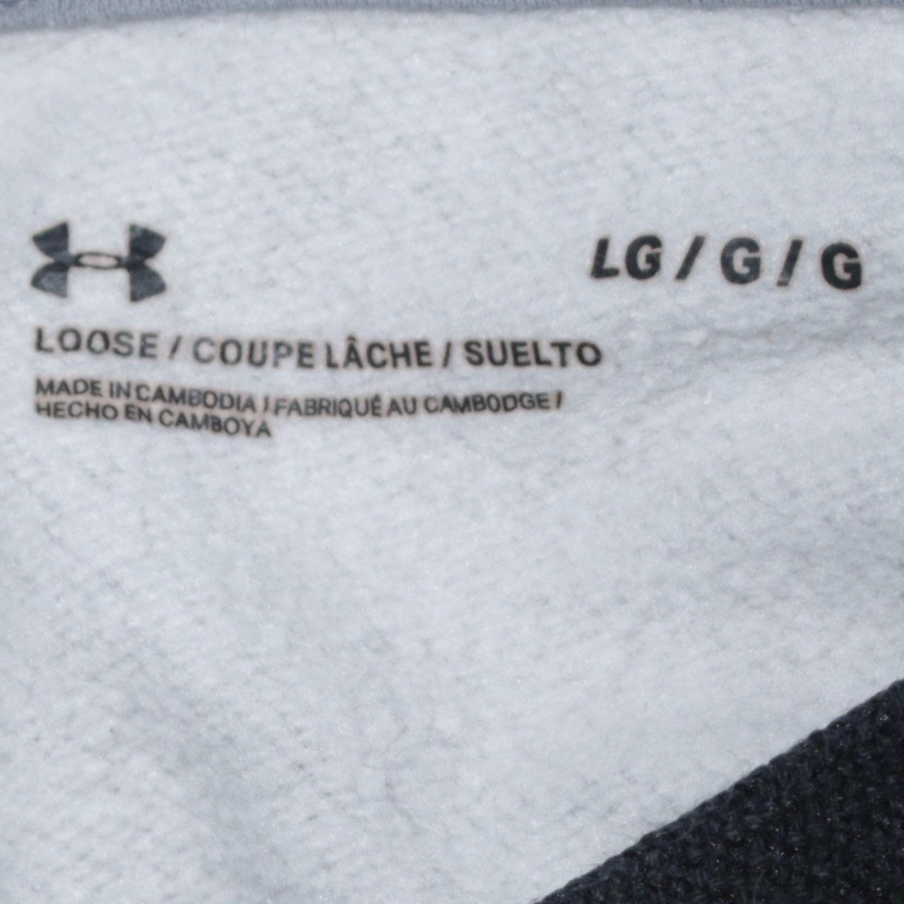 Under Armour Men's Grey Pullover Hoodie Size L Relaxed Fit Fleece