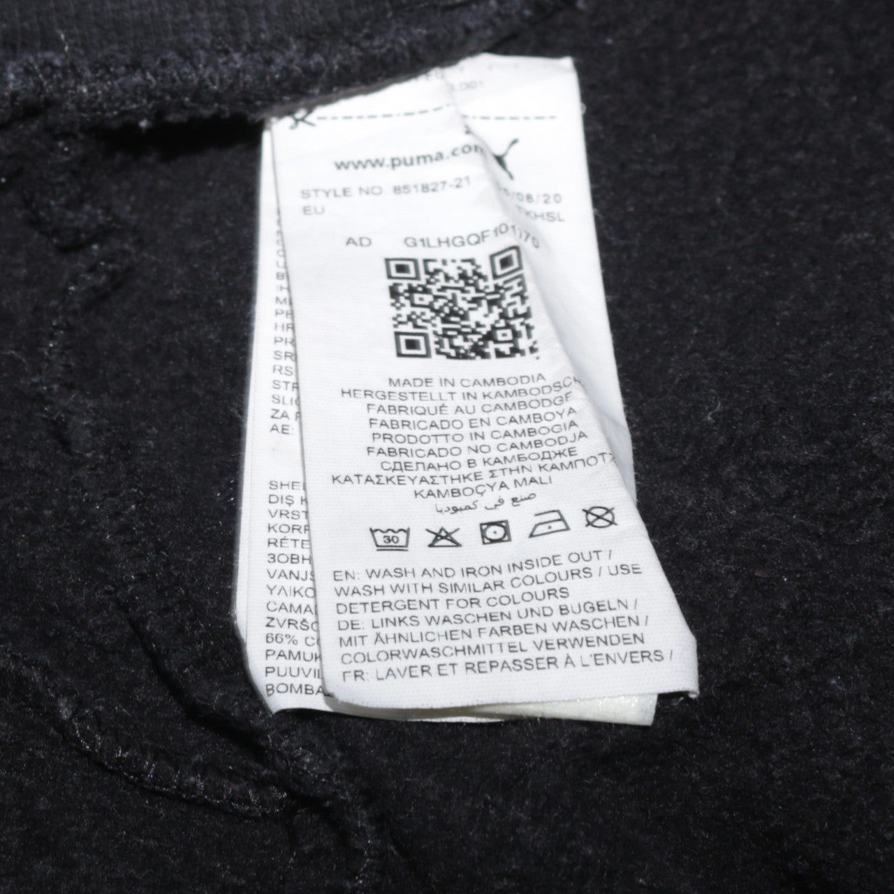 Puma Women's Black Jogger Trousers Size L Comfortable Fleece