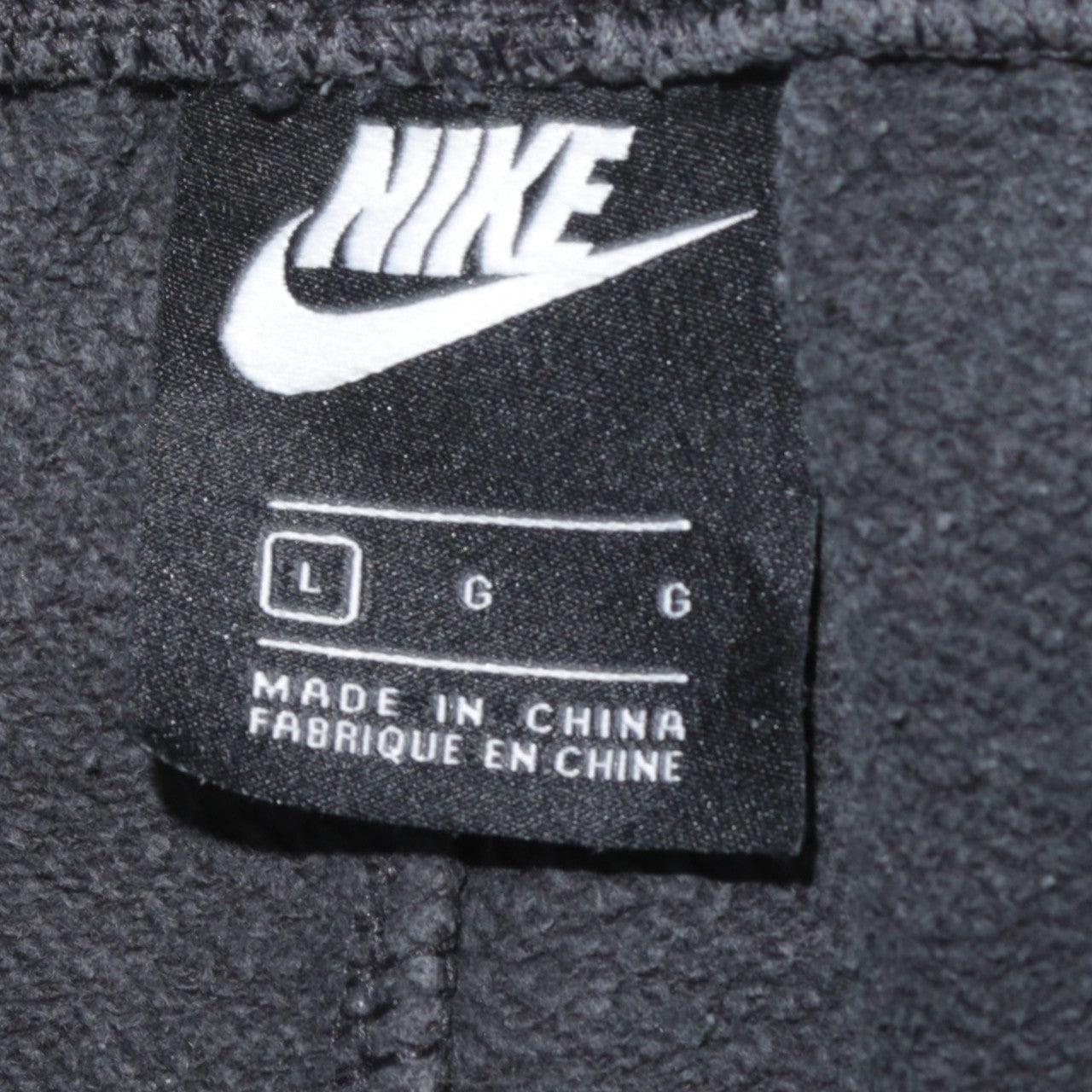 Nike Men's Black Fleece Sweatpants L Regular Fit Elastic Waist