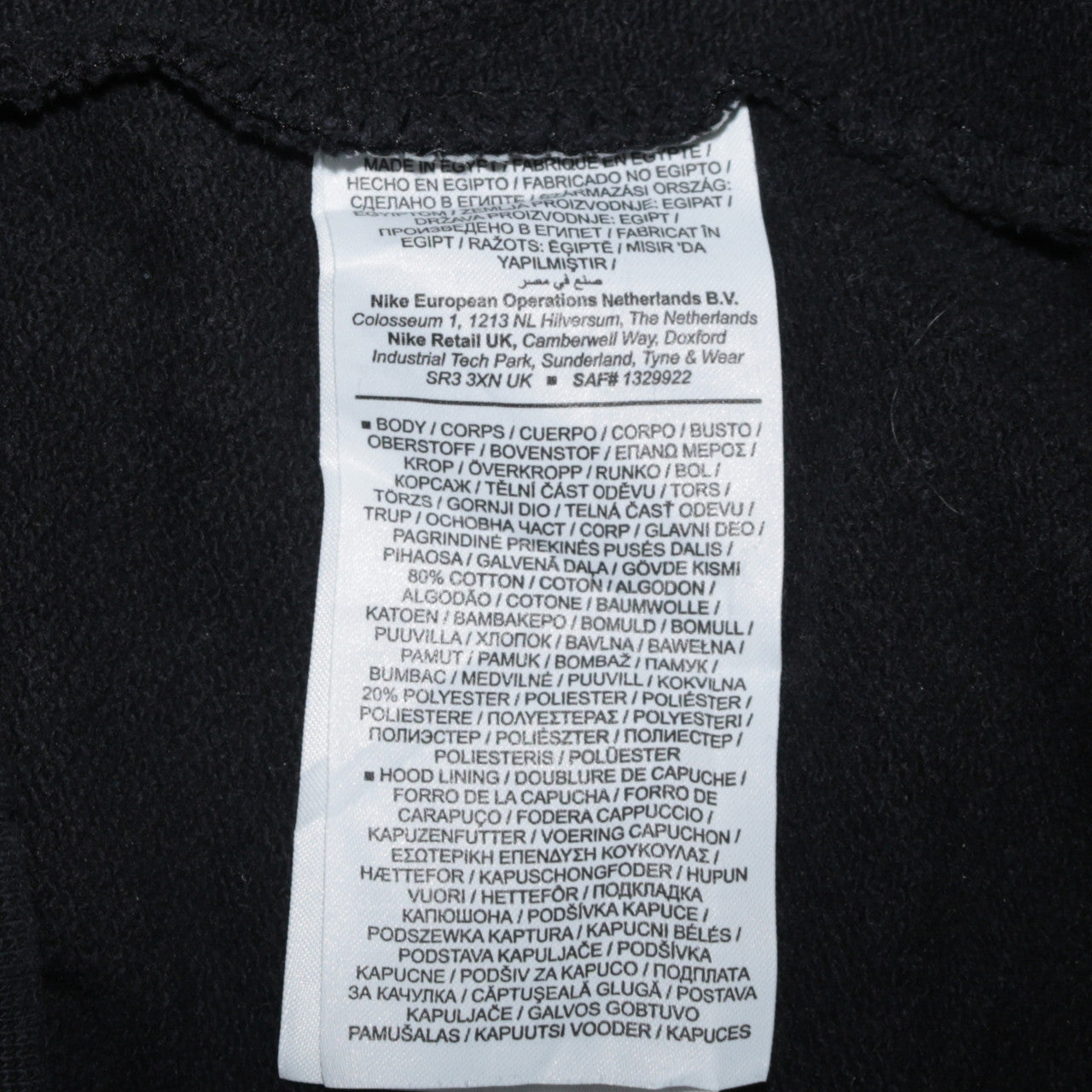 Nike Women Black Pullover Hoodie Medium Graphic Print Logo