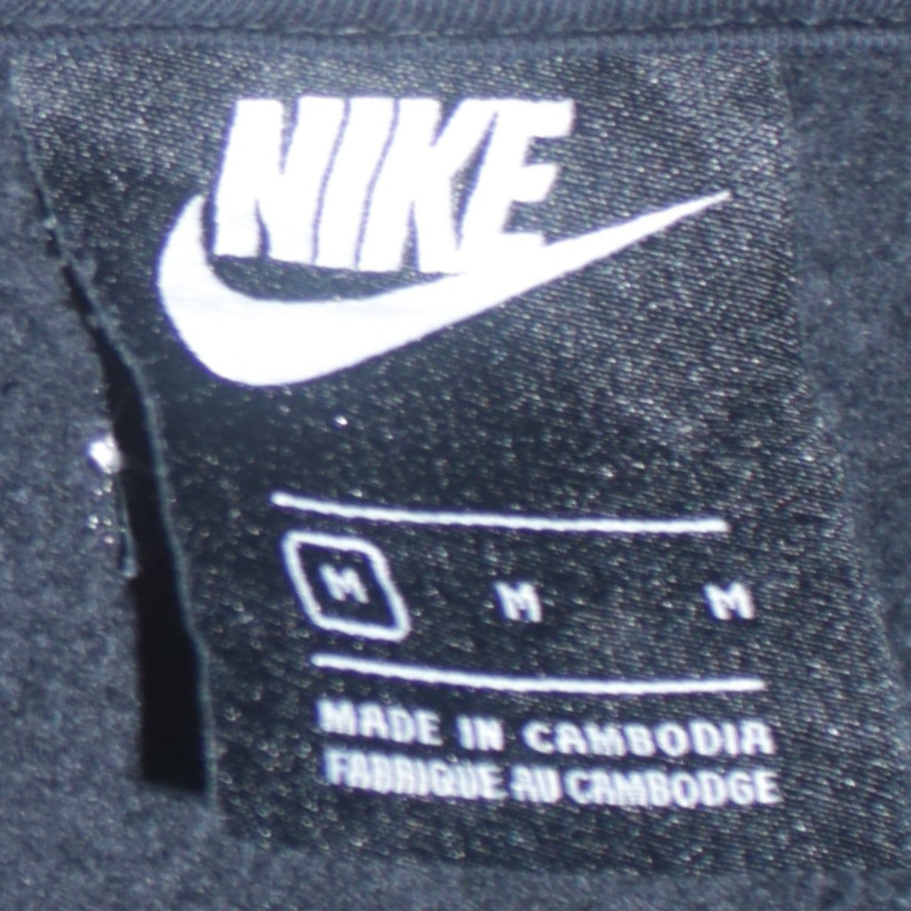Nike Men's Black Pullover Hoodie M Graphic Logo Sports Fleece