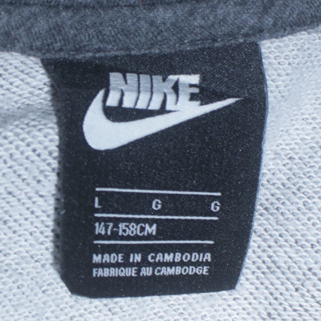 Nike Boys Grey Full Zip Hoodie Sweatshirt L 147-158cm Colourblock Hooded