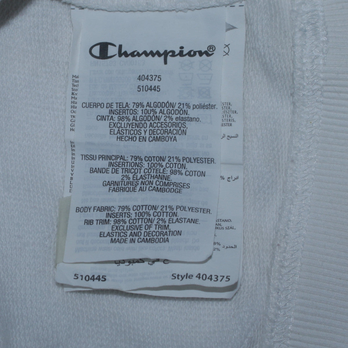 Champion Girls White Pullover Hoodie 15-16 Years Logo Graphic Hooded Sweatshirt