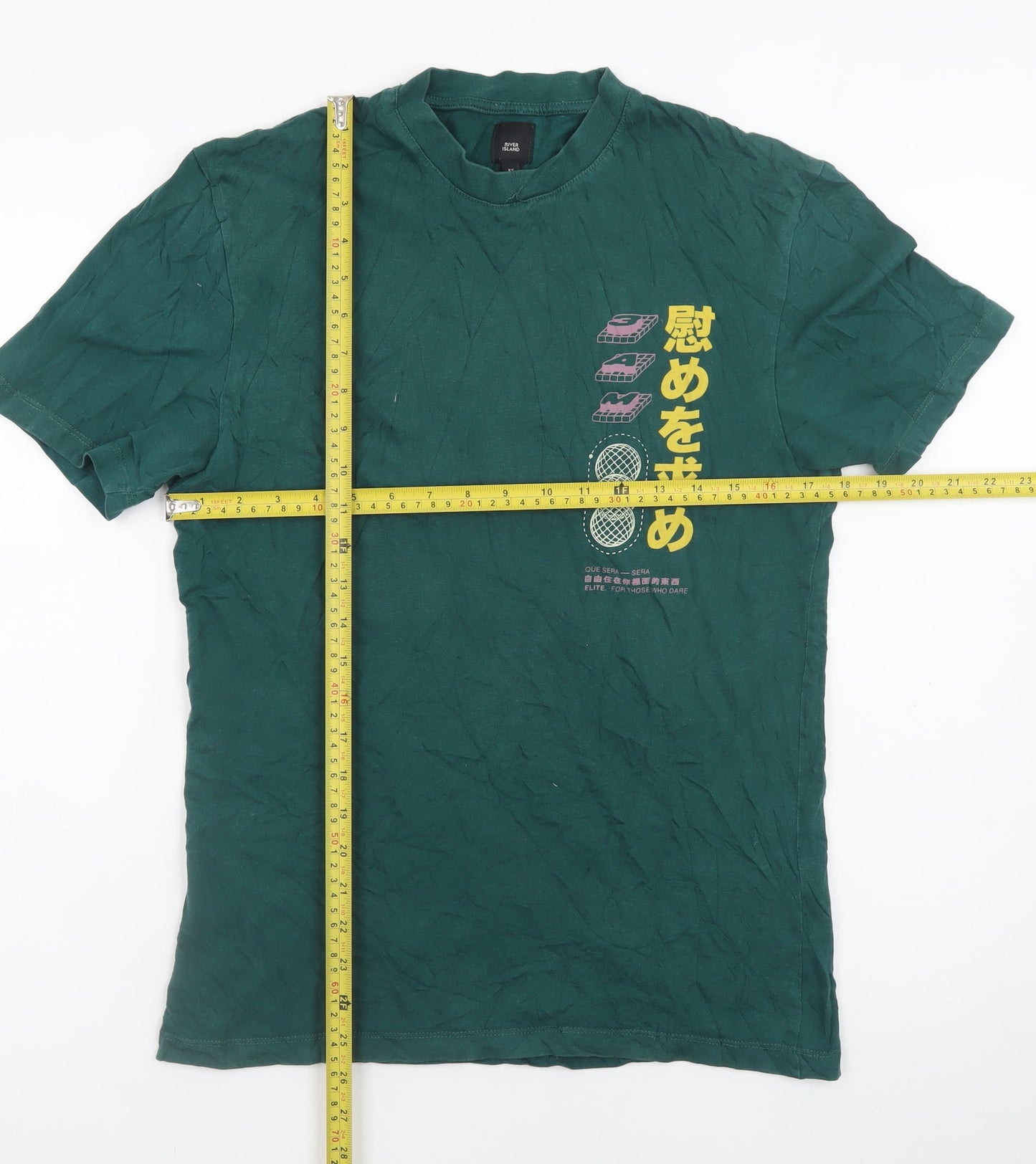 River Island Men's Green Japanese Graphic Print T-Shirt XS