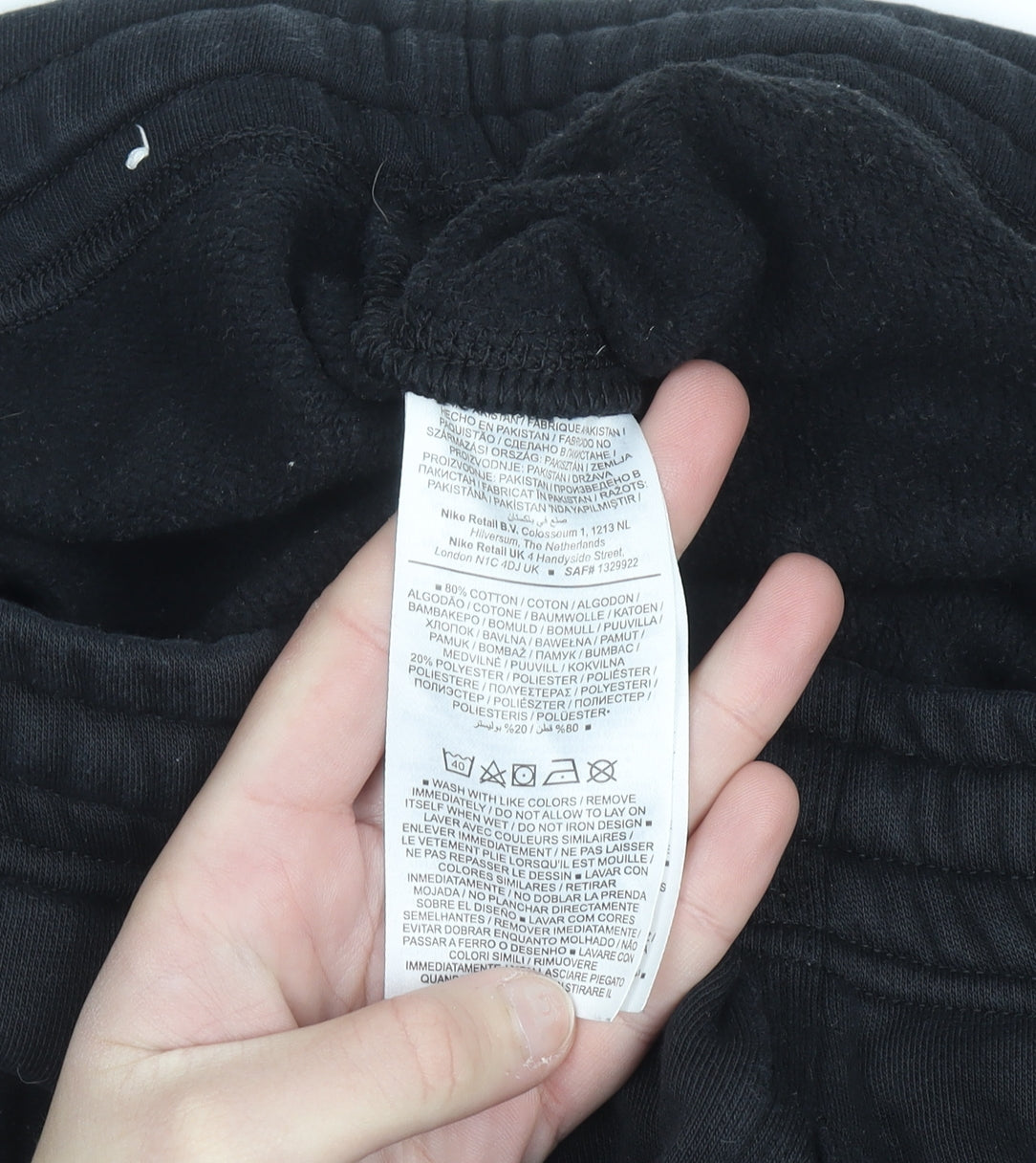Nike Men's Black Jogger Sweatpants Regular Fit S