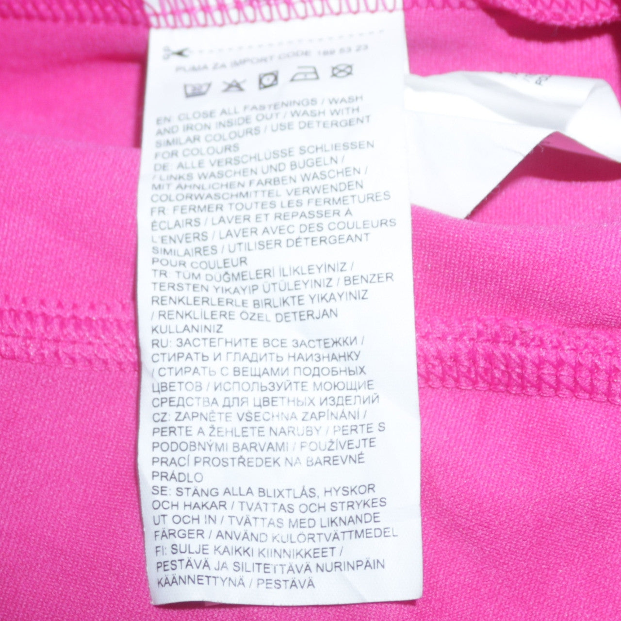 Puma Women’s Pink Full Zip Hoodie Size 14 PWRWarm Lightweight Sports Top