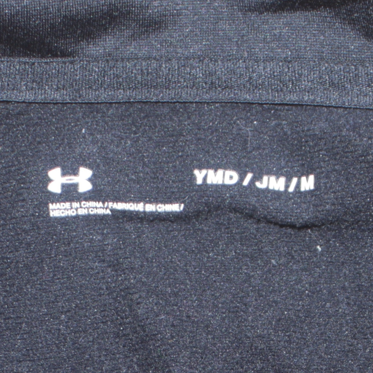 Under Armour Boys Black Full Zip Hoodie Track Sweatshirt Size M