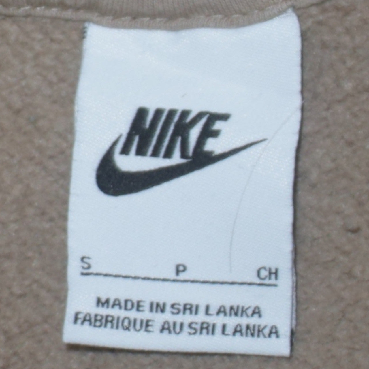 Nike Men Beige Pullover Hoodie Small Regular Fit Fleece Sweatshirt