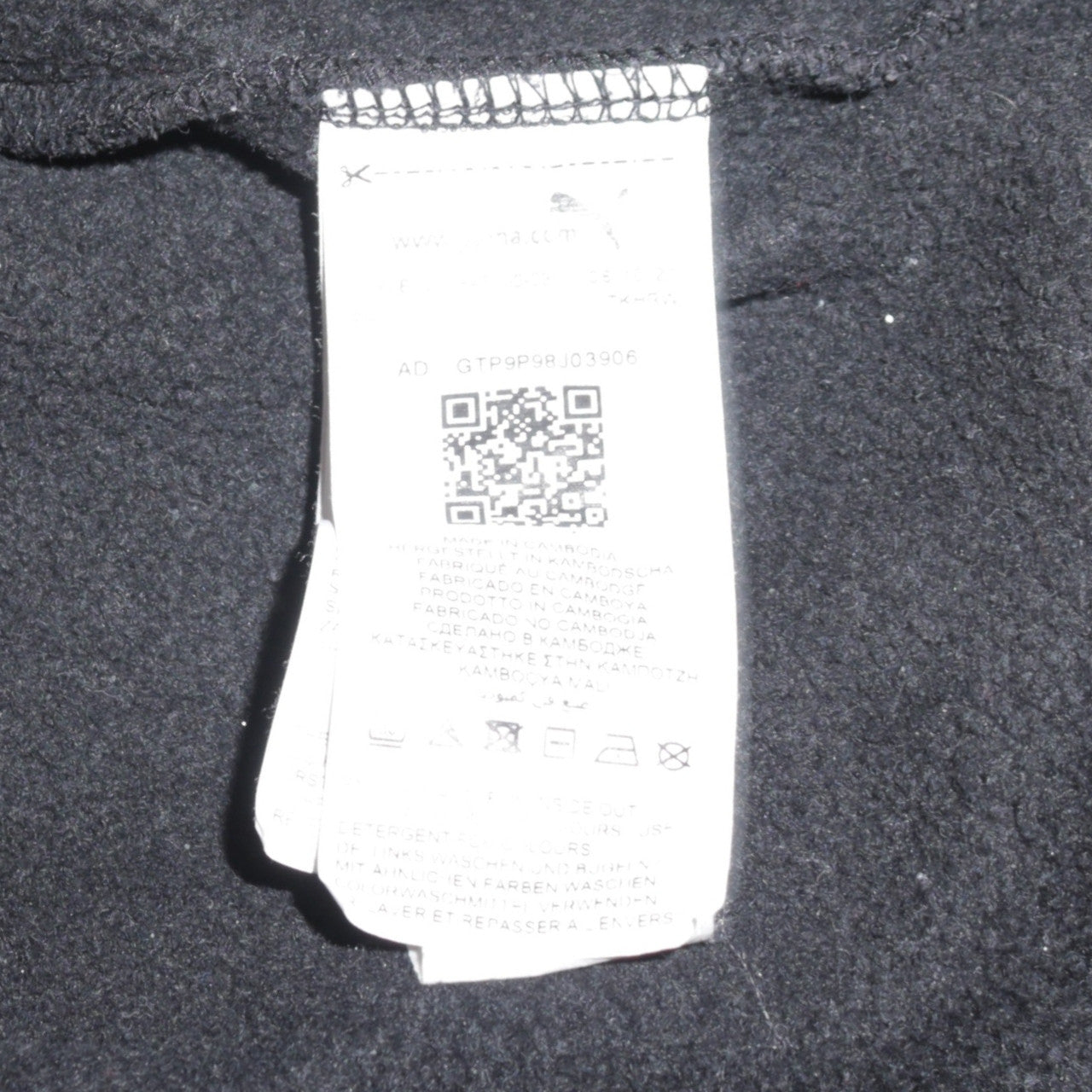 Puma Men’s Black XL Pullover Hoodie Fleece Sportswear