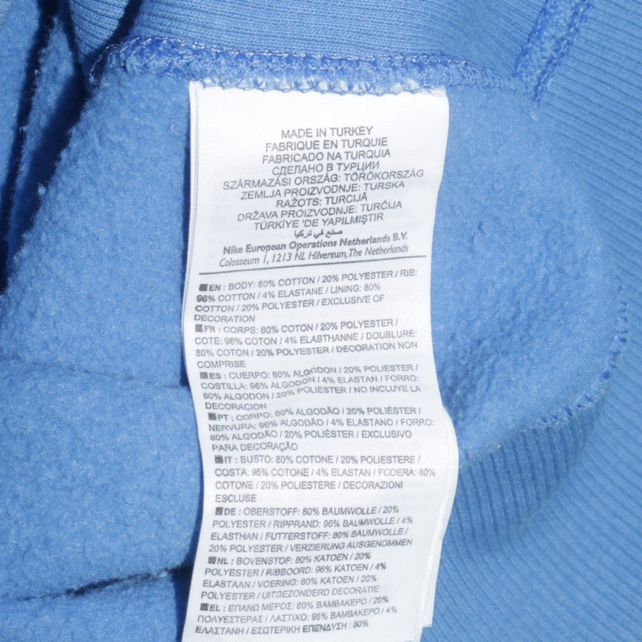 Nike Men's Blue Pullover Hoodie XL Regular Fit Sportswear Fleece