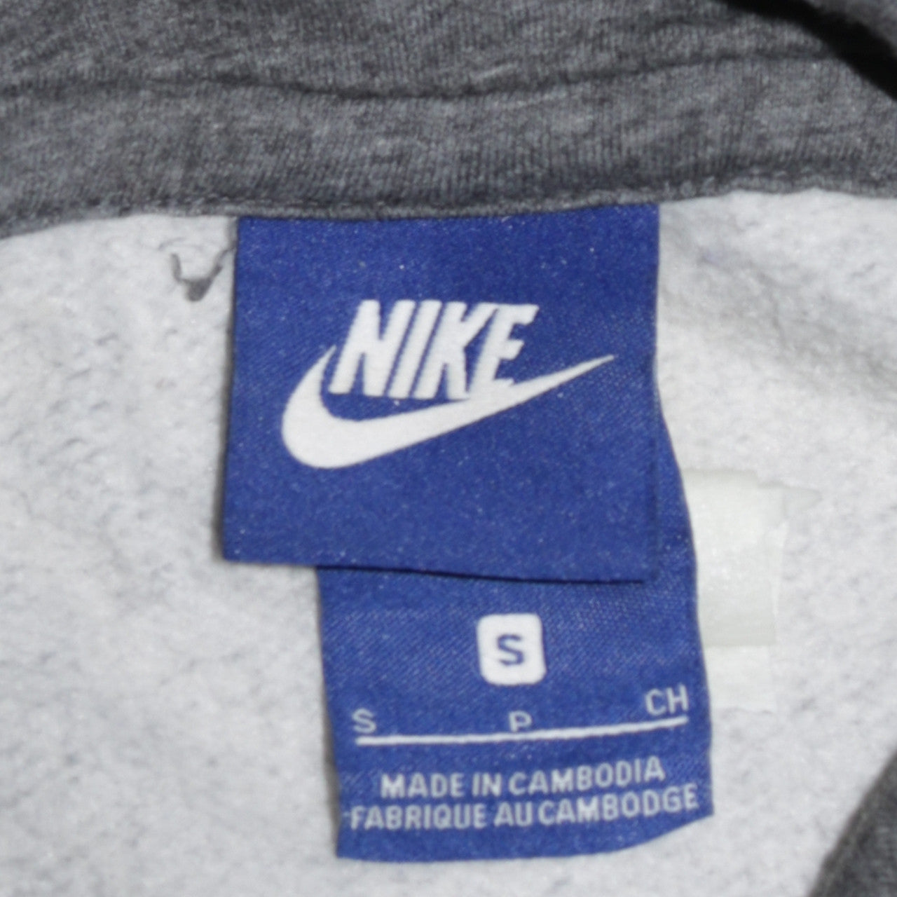 Nike Men's Grey Pullover Hoodie Small Regular Fit Sportswear