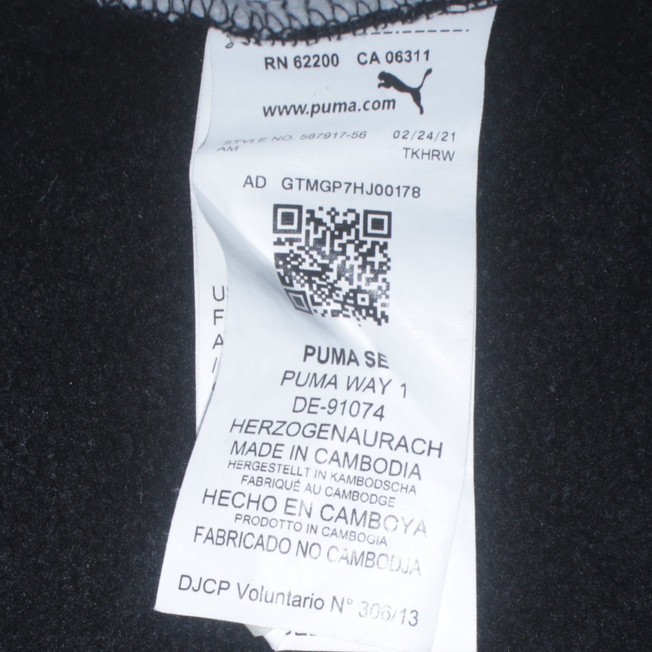 Puma Men’s Black Yellow White Colour Block Pullover Hoodie Small