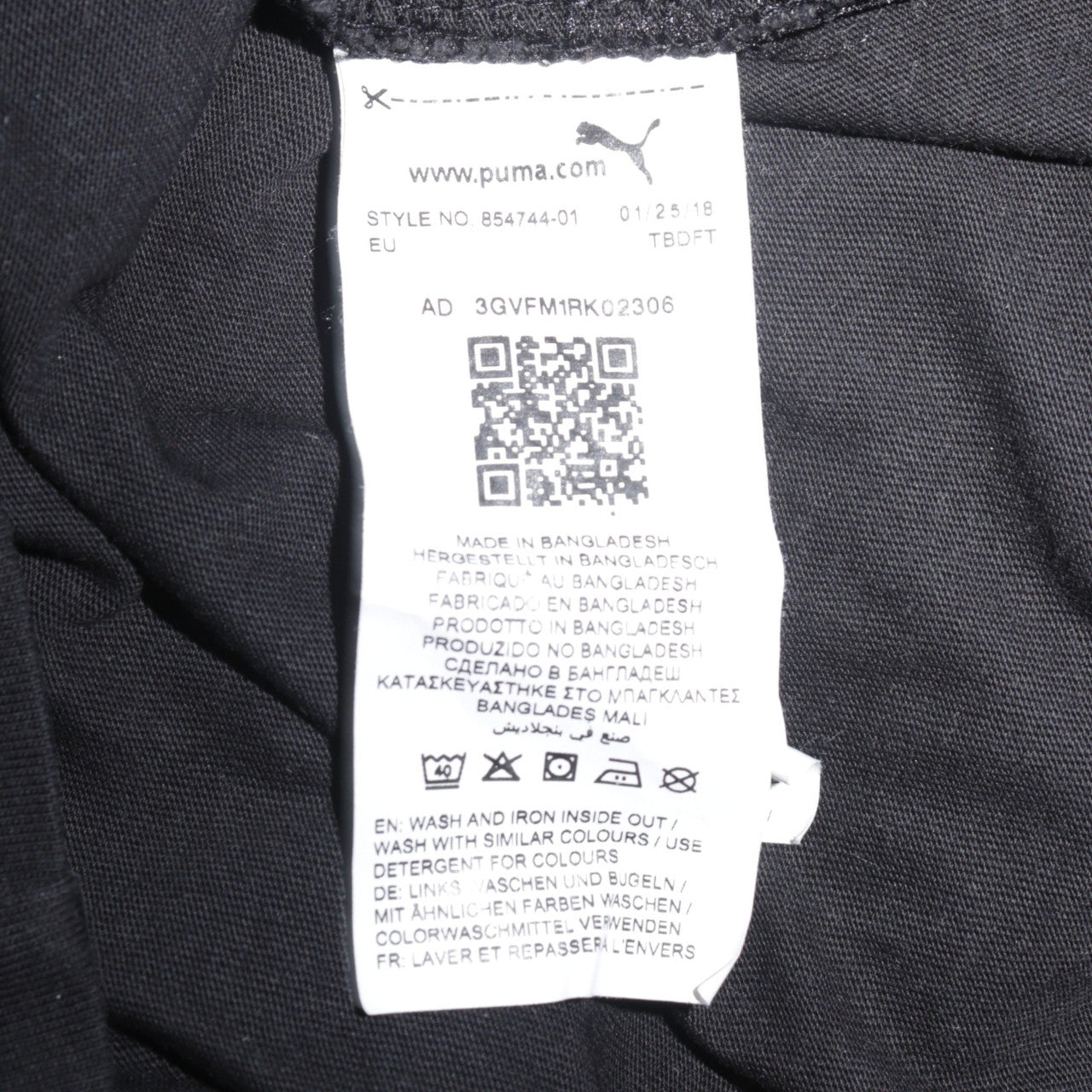 Puma Men's Black Small Crew Neck Sports T-Shirt