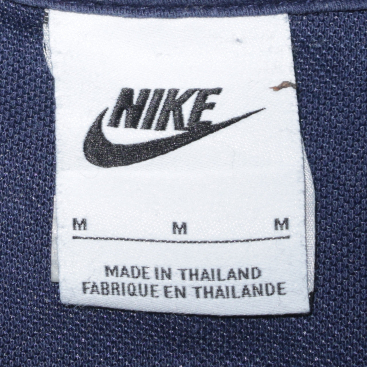 Nike Men's Blue Full Zip Hoodie Size M Regular Fit