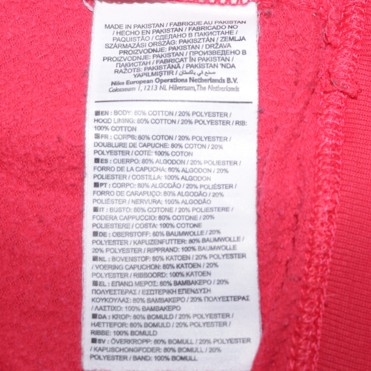 Nike Women Red Pullover Hoodie Medium Cotton Blend Logo Sportswear