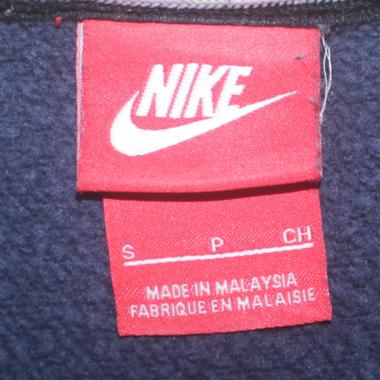 Nike Men's Blue Crew Neck Pullover Sweatshirt Size S