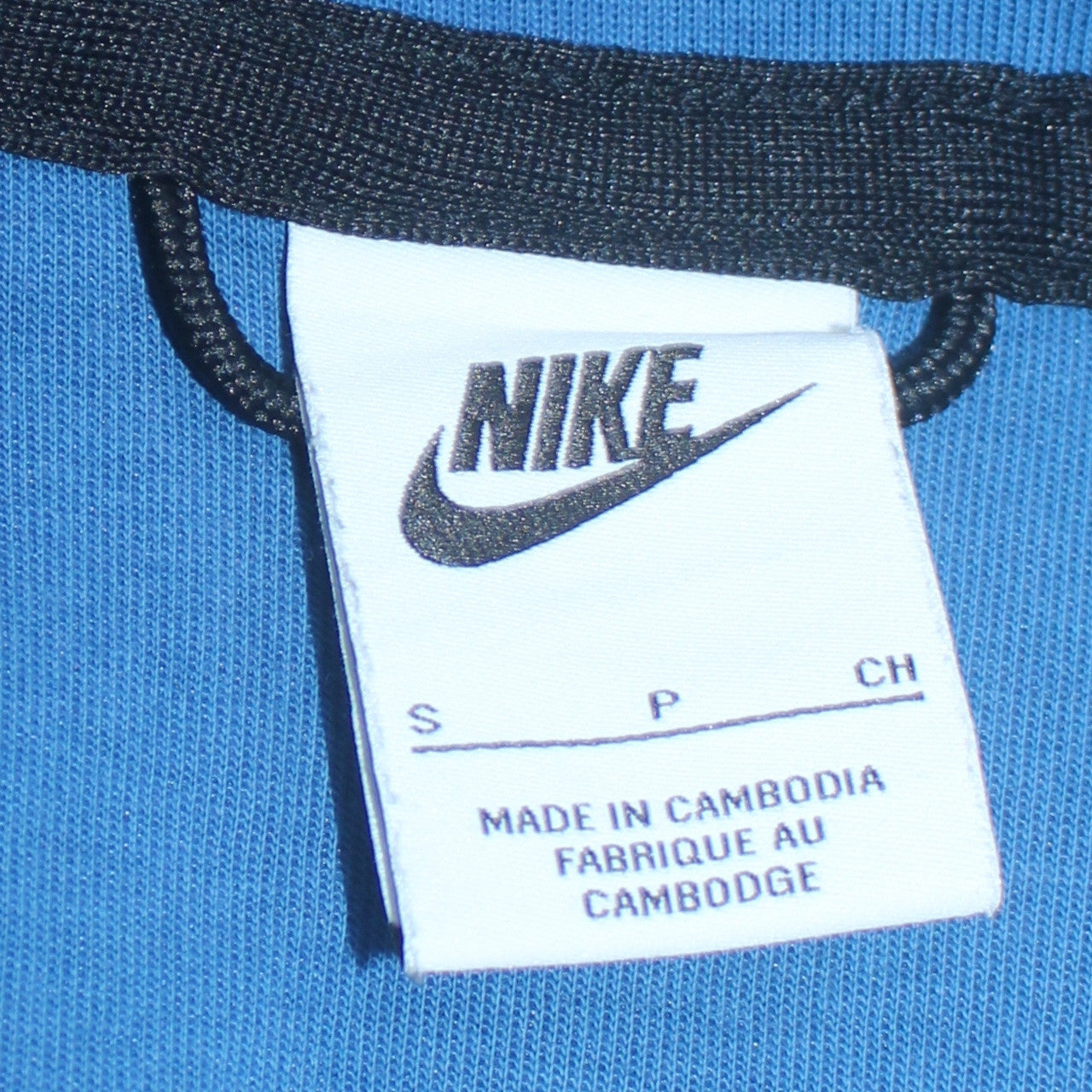 Nike Men's Blue Full Zip Sports Hoodie Size S
