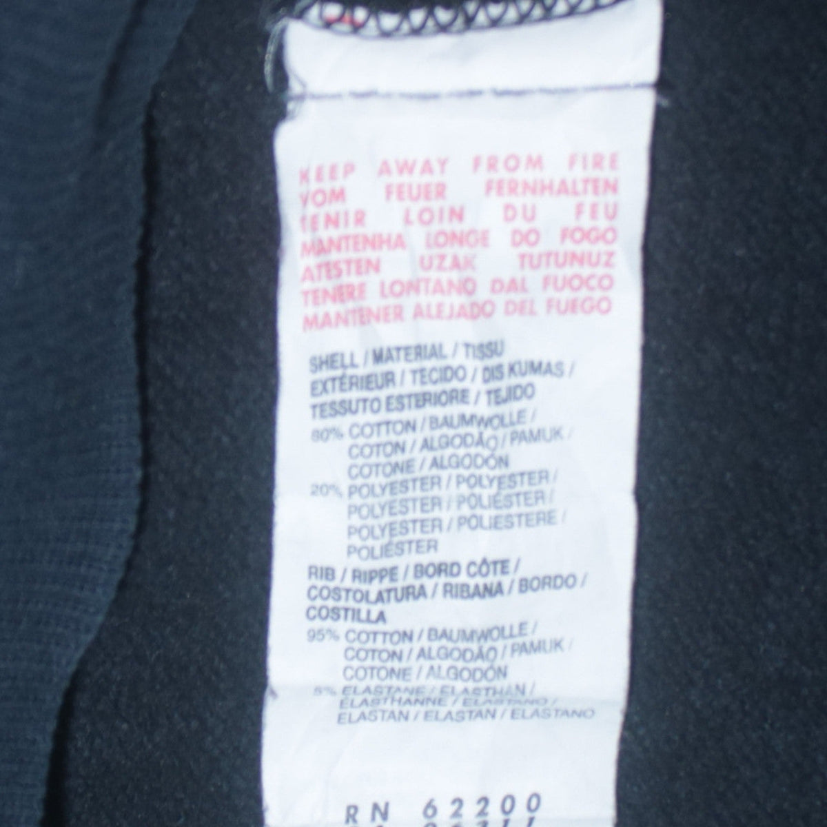 Puma Boys Black Track Jacket Size 14 Years Full Zip Fleece Activewear