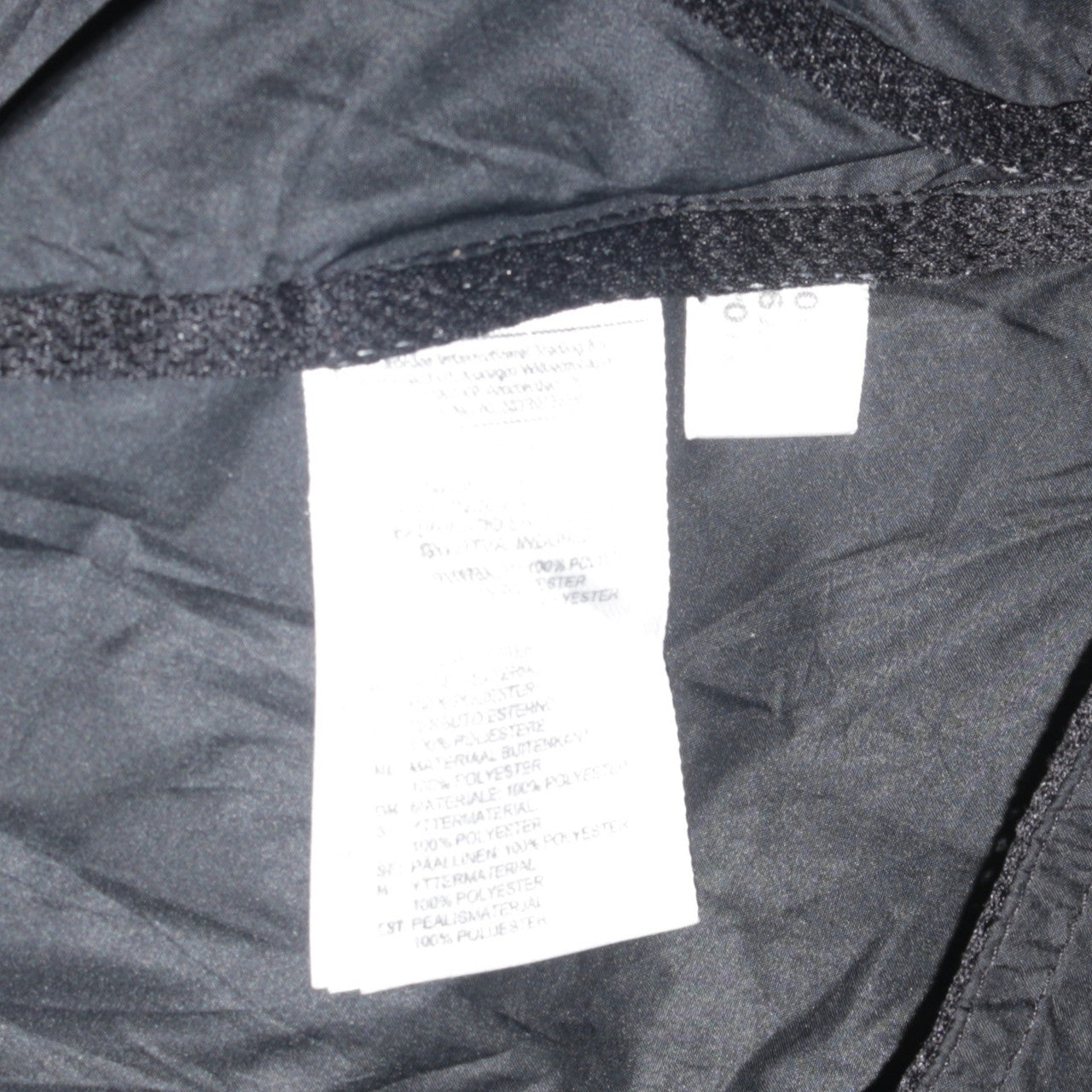 Adidas Men's Black Lightweight Windbreaker Jacket Size L