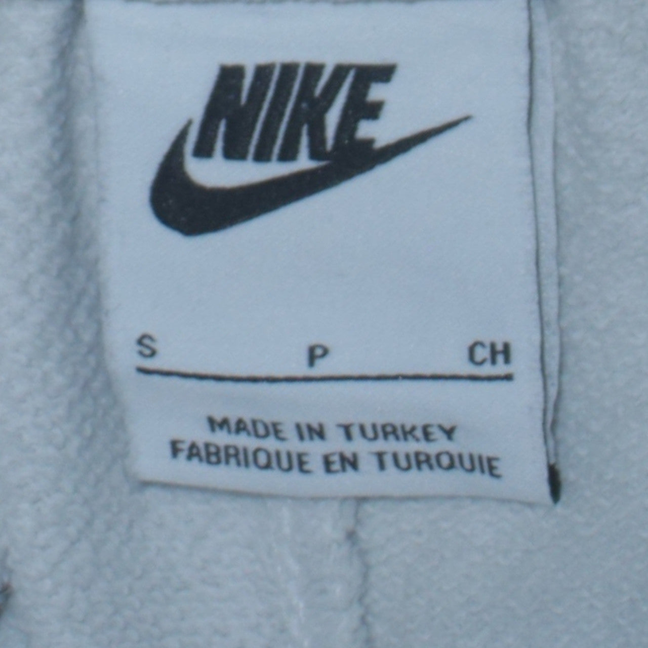 Nike Men's White Fleece Jogger Sweatpants Size S