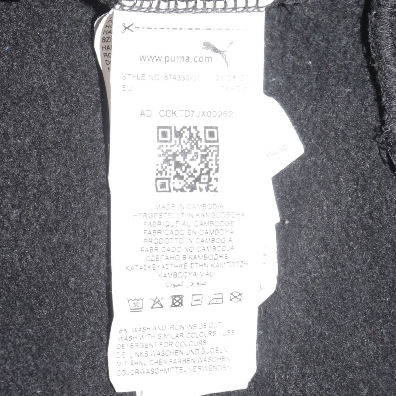 Puma Men's Black XL Pullover Hoodie Sports Fleece Sweatshirt