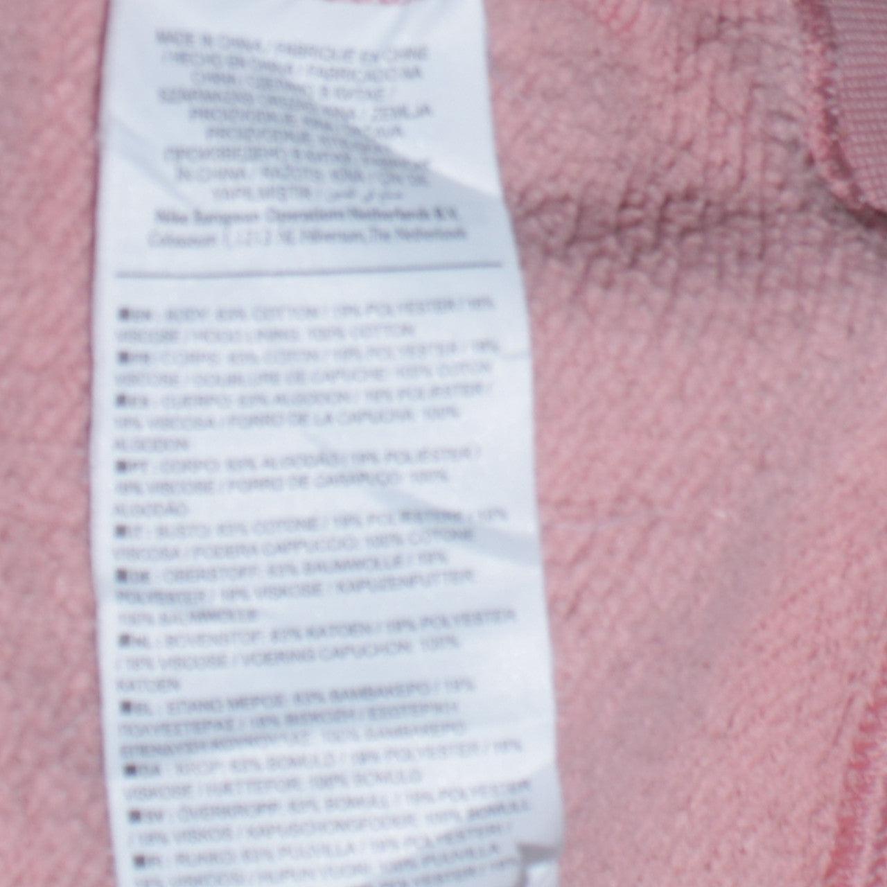 Nike Women's Pink Pullover Hoodie M Fleece Lined Sportswear
