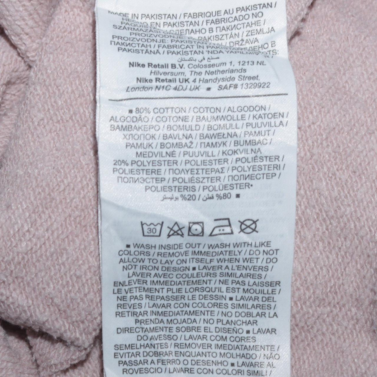 Nike Womens Pink Logo Pullover Sweatshirt Size S Crew Neck