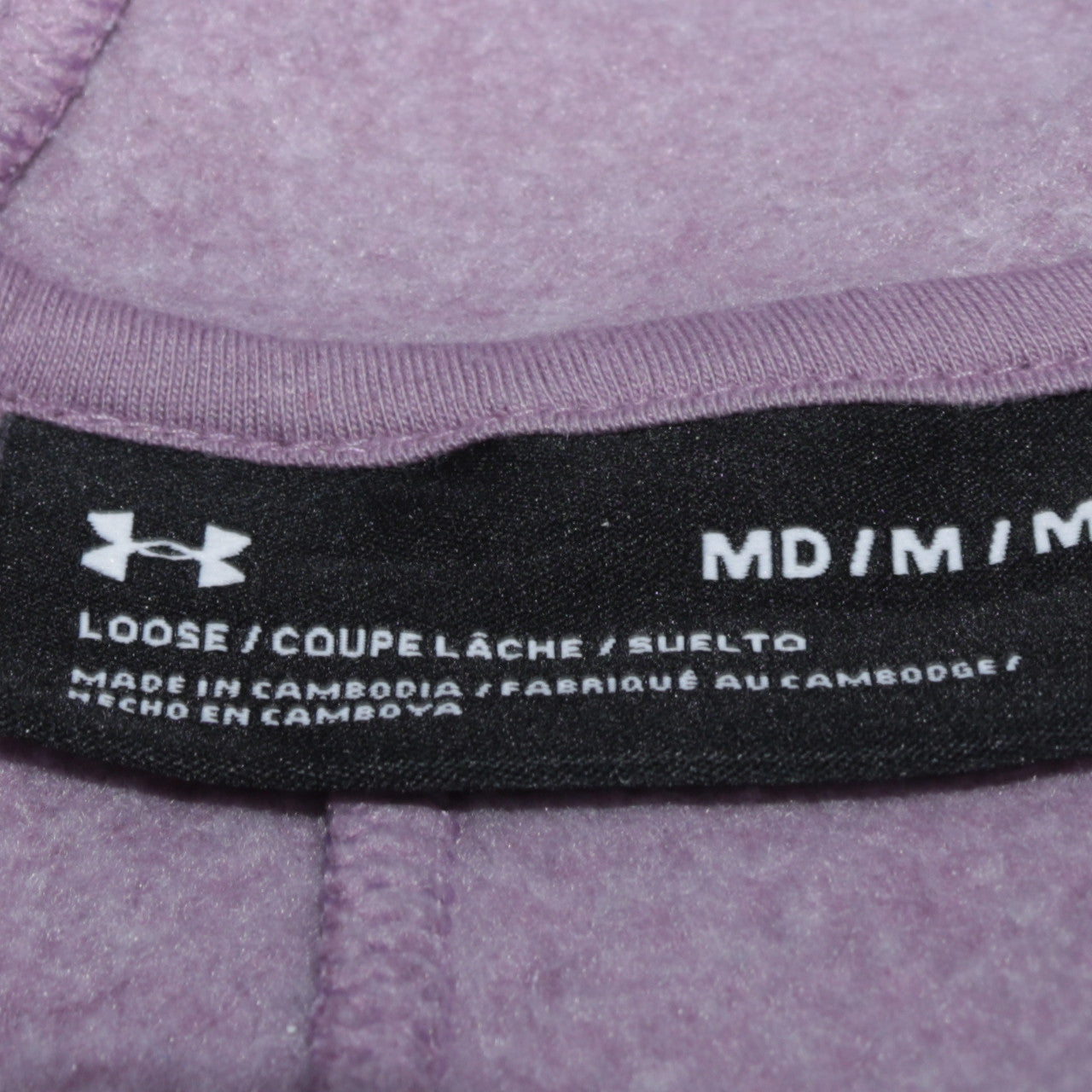 Under Armour Womens Purple Full Zip Hoodie Size M Cotton Blend