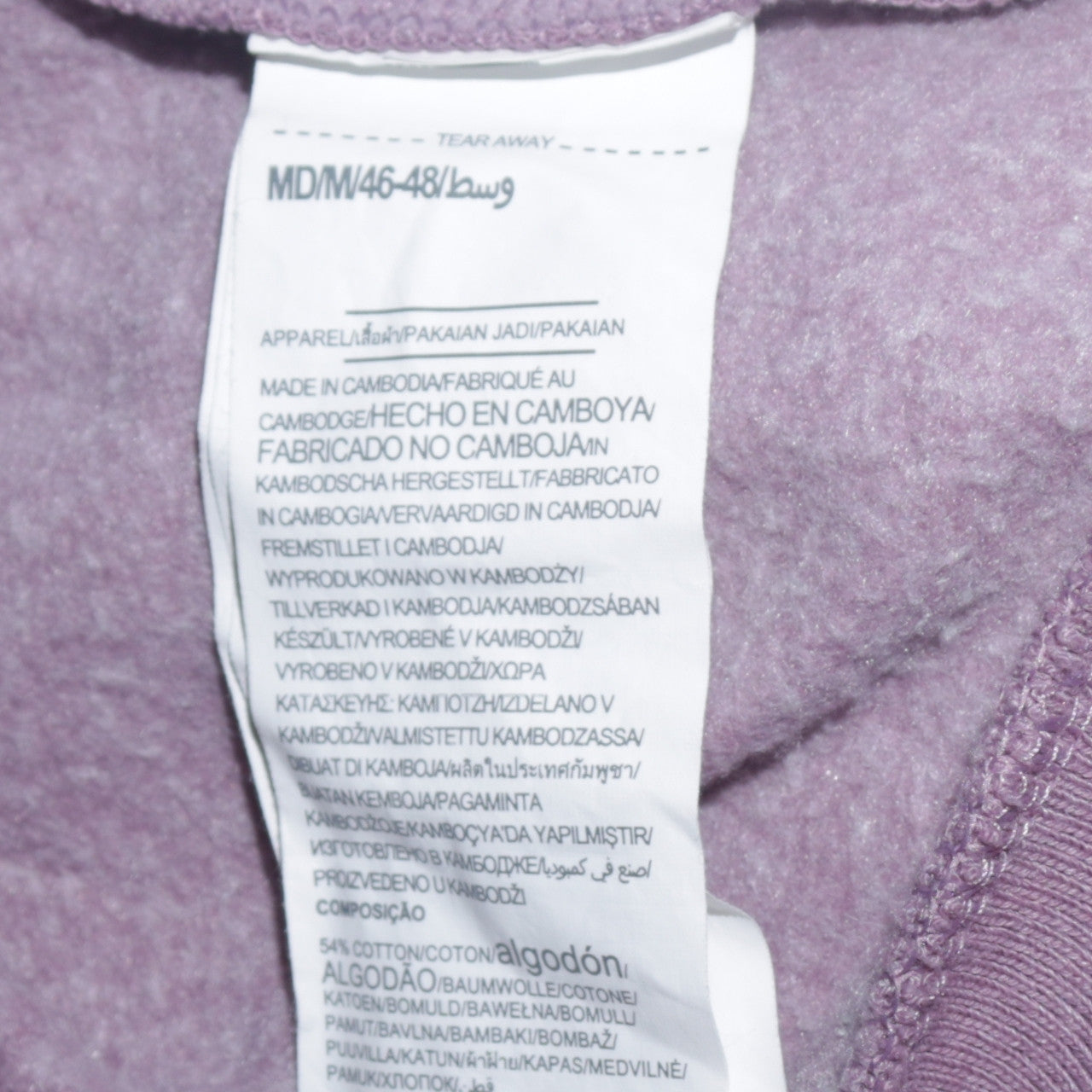 Under Armour Womens Purple Full Zip Hoodie Size M Cotton Blend