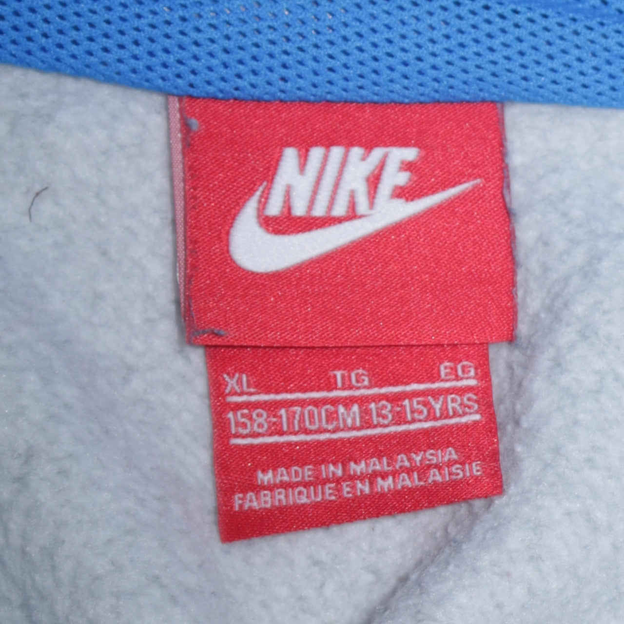 Nike Boys Grey Full Zip Hoodie XL 13-15 Years Fleece Colourblock Sportswear